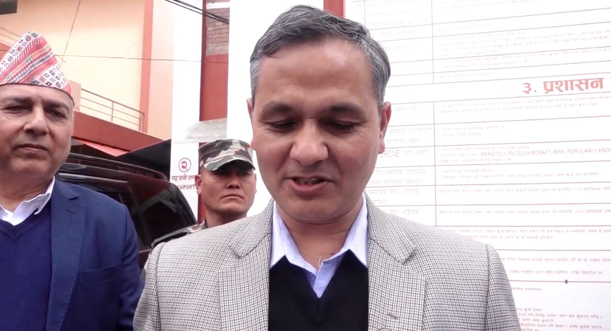 राष्ट्रिय परिचय पत्र बनाउन फारम भर्न नपर्ने व्यवस्था