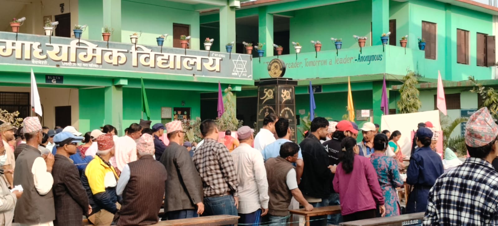 सुदूरपश्चिममा ५१ प्रतिशत मत खस्यो