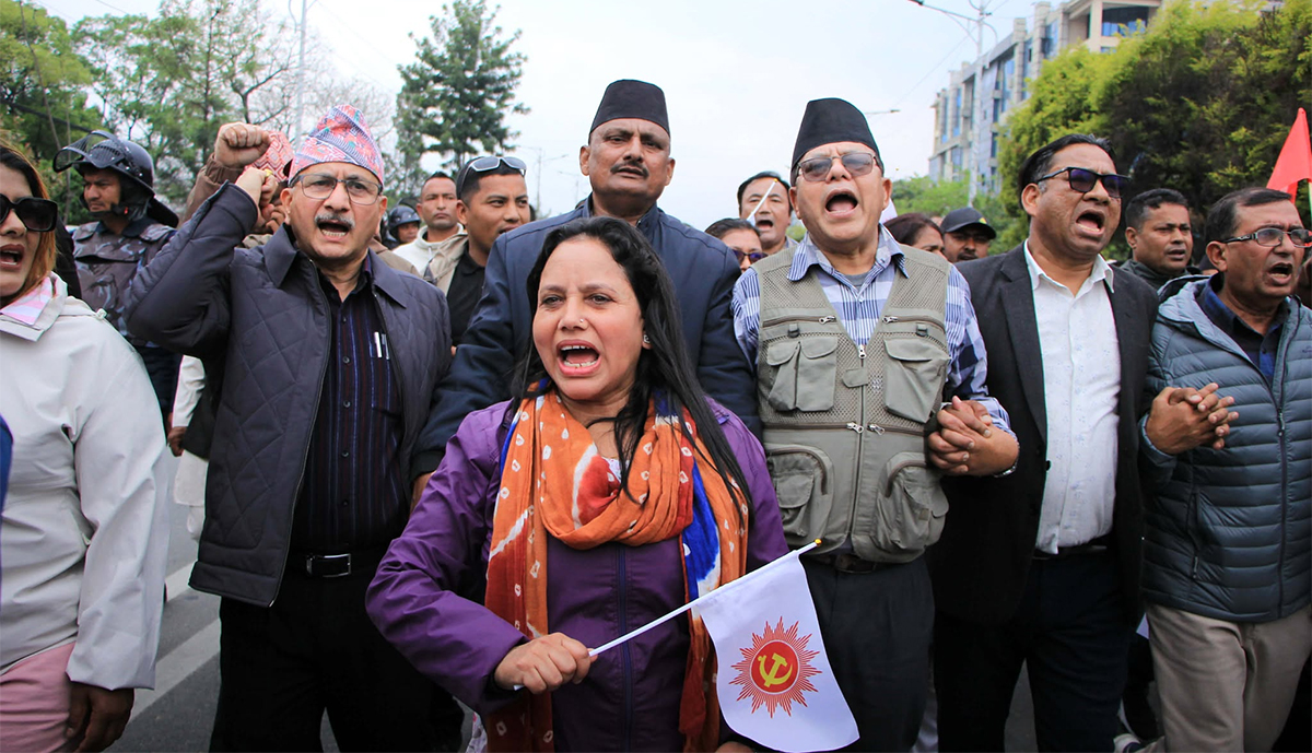 ओली पक्राउको विरोधमा एमाले पदाधिकारी समेत प्रदर्शनमा