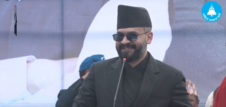 रास्वपाले आज बालेनलाई दलको नेता छान्दै, भोलि प्रधानमन्त्रीको सपथ लिने