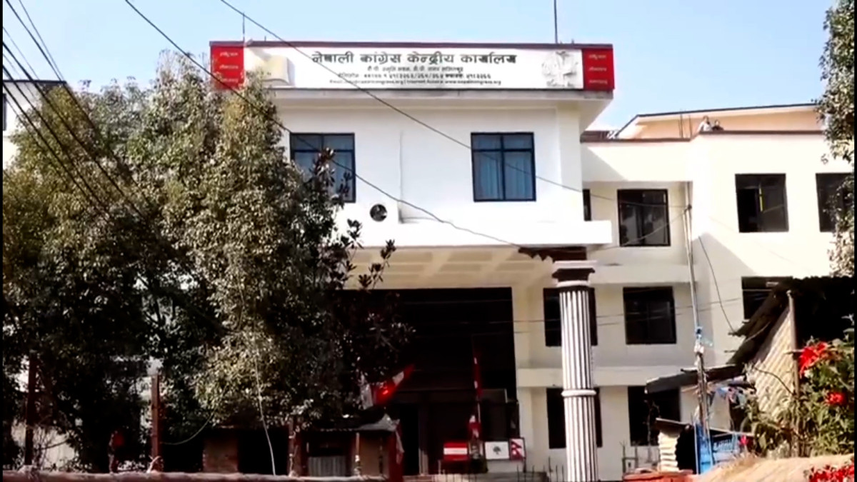कांग्रेसले टुंगो लगायो समानुपातिक उम्मेदवार ( को-को परे ? विस्तृतमा )