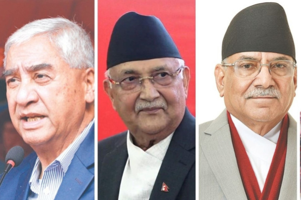 पूर्वप्रधानमन्त्रीहरु विरुद्ध सम्पत्ति शुद्धीकरणको अनुसन्धानमा तीव्रता