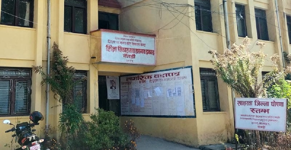 बैतडीमा एसइई परीक्षा दिने विद्यार्थी घटे