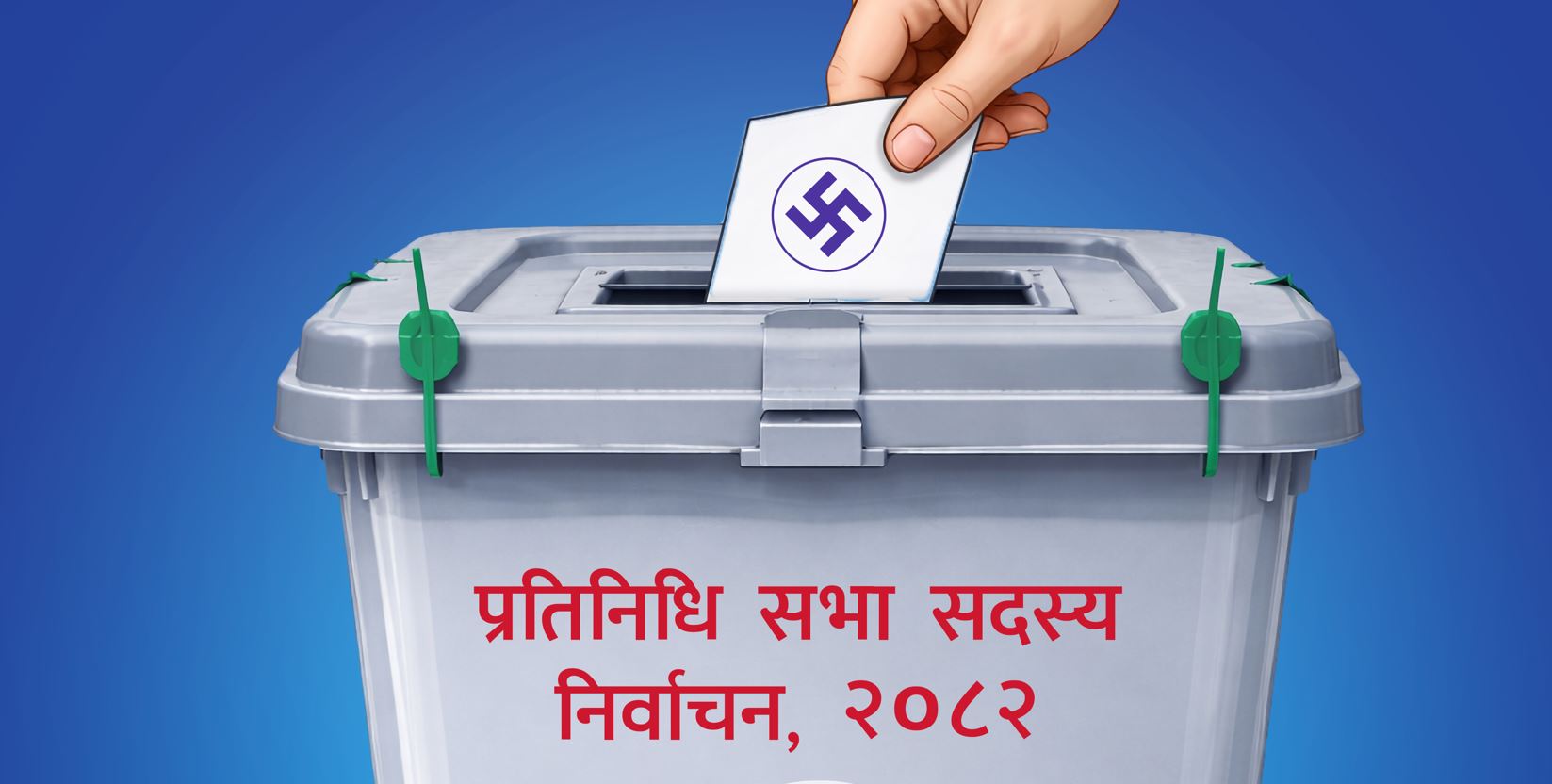 पाँच घण्टाको अवधिमा देशभर करिब ३२ लाख मत खस्यो