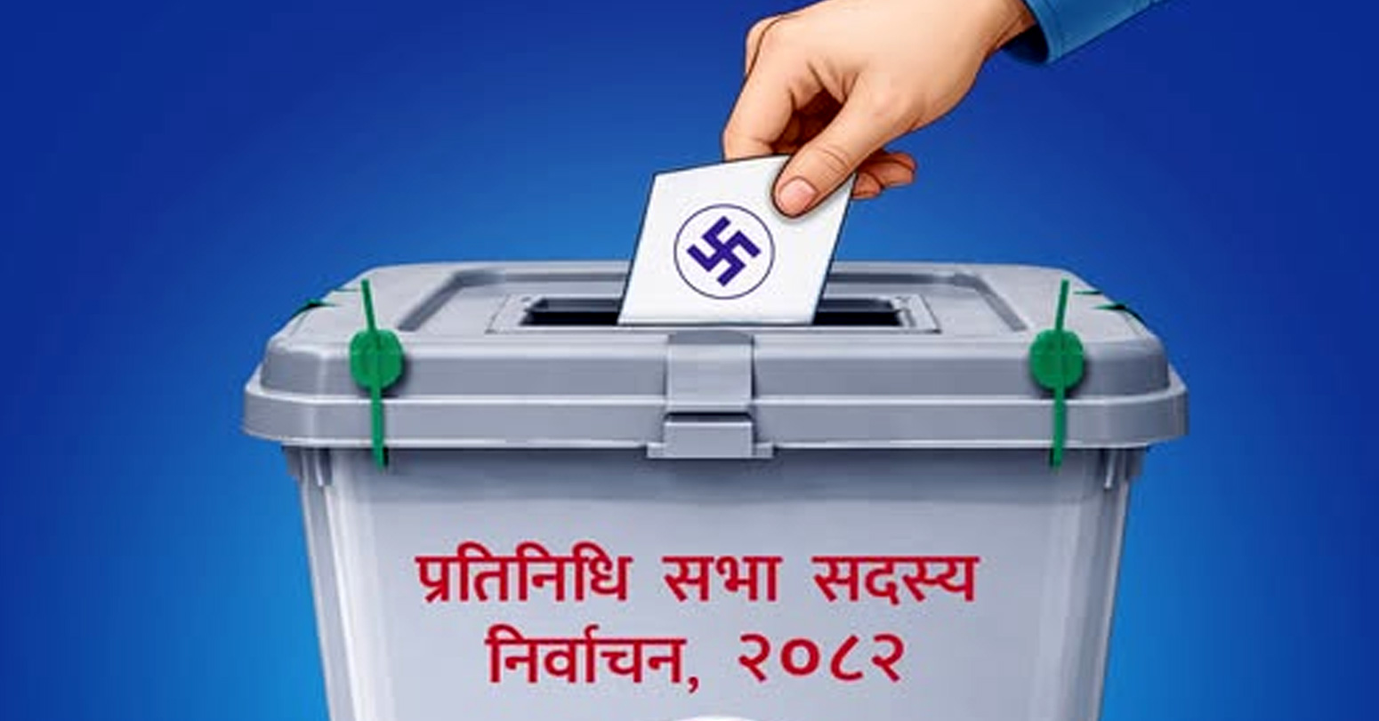 प्रतिनिधि सभा चुनावमा ३ सय ५० जनाले एक मत पनि पाएनन्