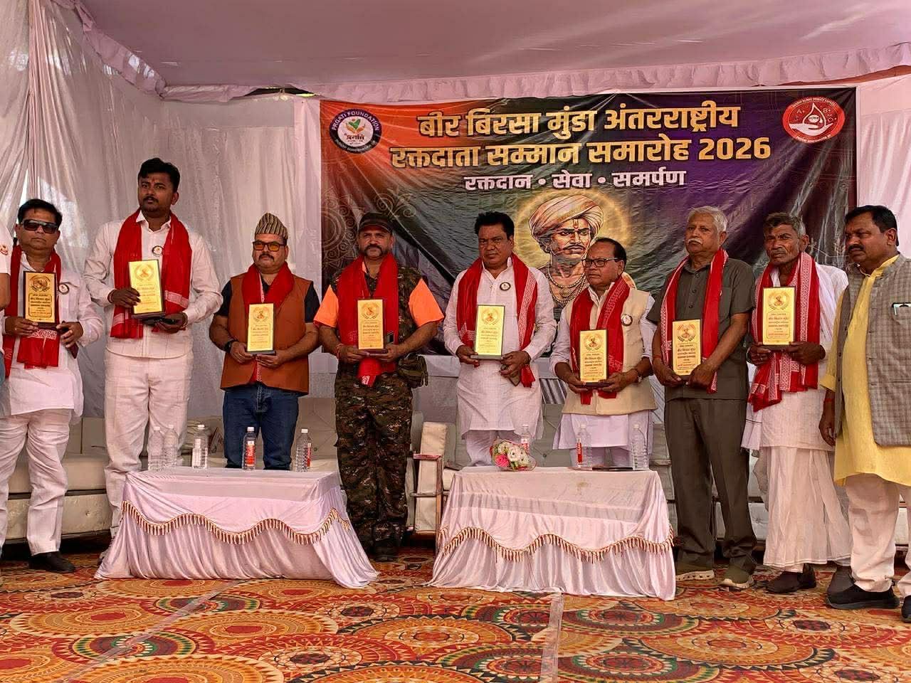वीर बिरसा मुन्डा अन्तर्राष्ट्रिय रक्तदाता सम्मान–२०२६ बाट उपाध्याय सम्मानित
