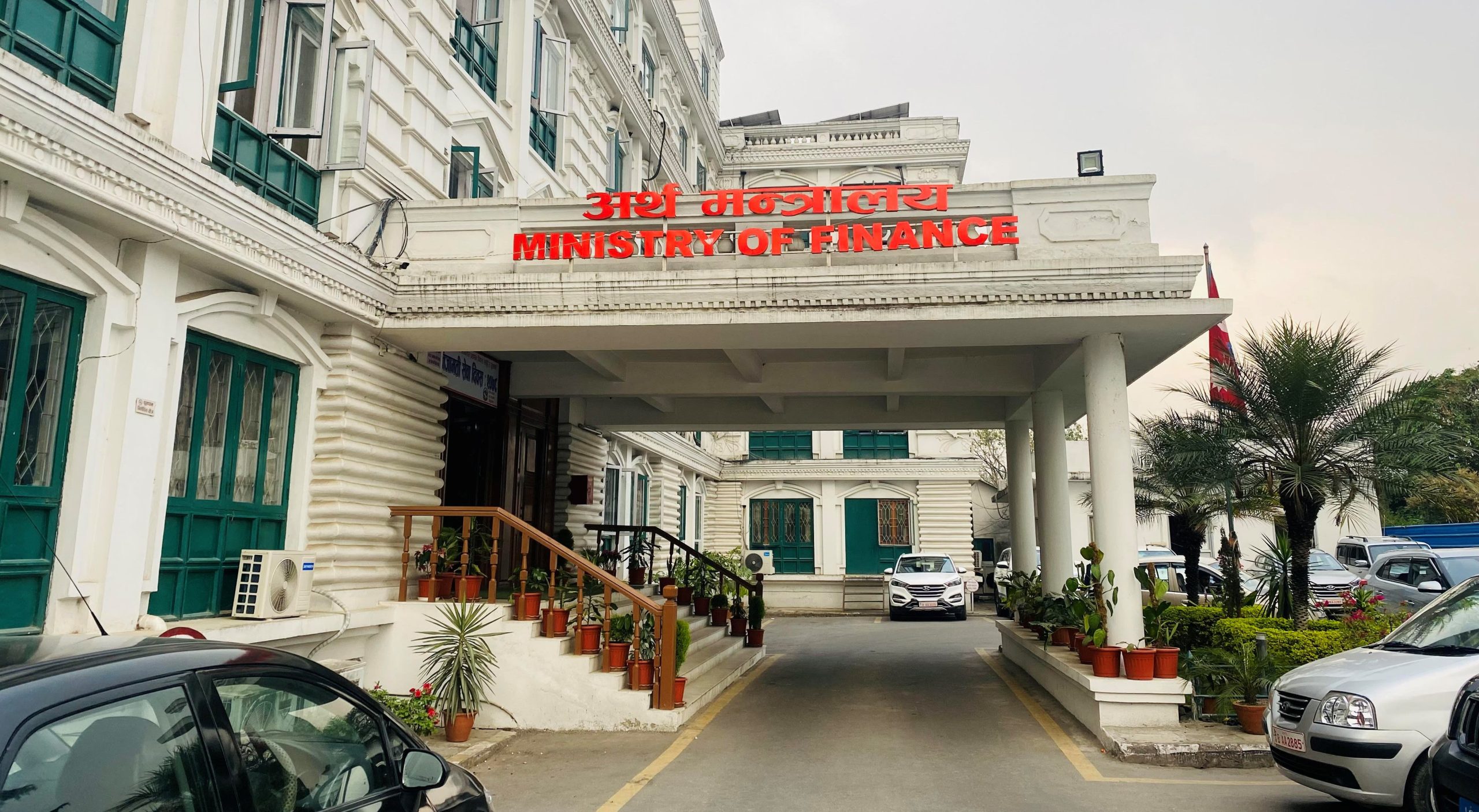 अर्थले गर्‍यो ३० उपसचिवको पदस्थापन