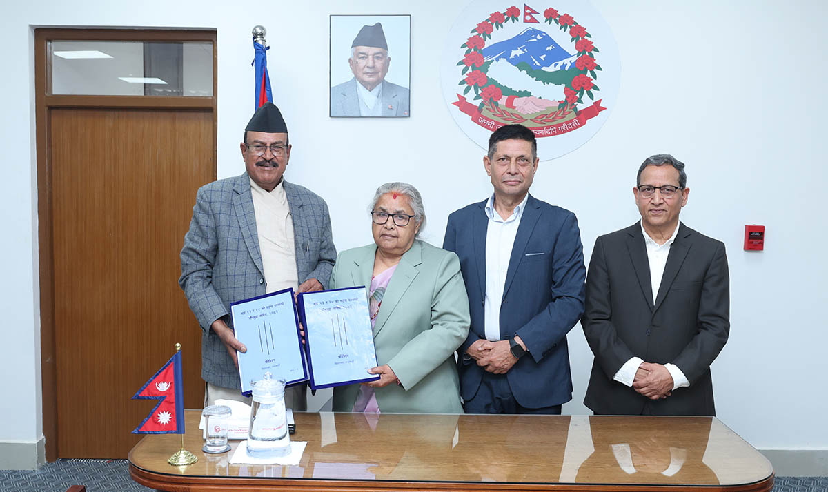 जाँचबुझ आयोगको प्रतिवेदनप्रति बारको असहमति