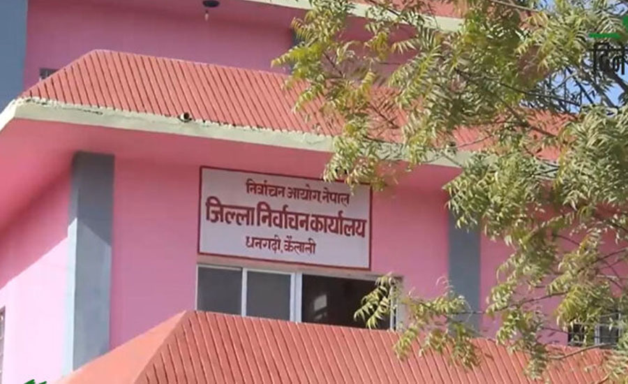कैलालीमा चुनाव उठेका ७५ जना मध्ये एक जनाले मात्र बुझाए निर्वाचन खर्च विवरण