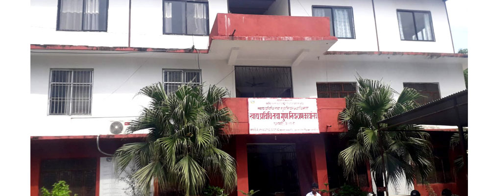 कैलालीमा  १ लाख ७२ हजार बराबरका गुणस्तरहीन खाद्यवस्तु नष्ट