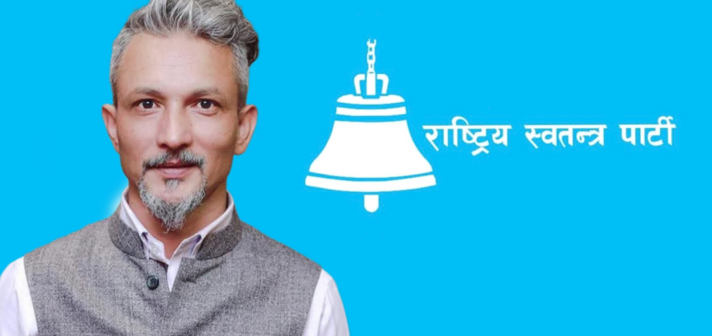कास्की-२ मा रास्वपाका पौडेलको जित सुनिश्चित