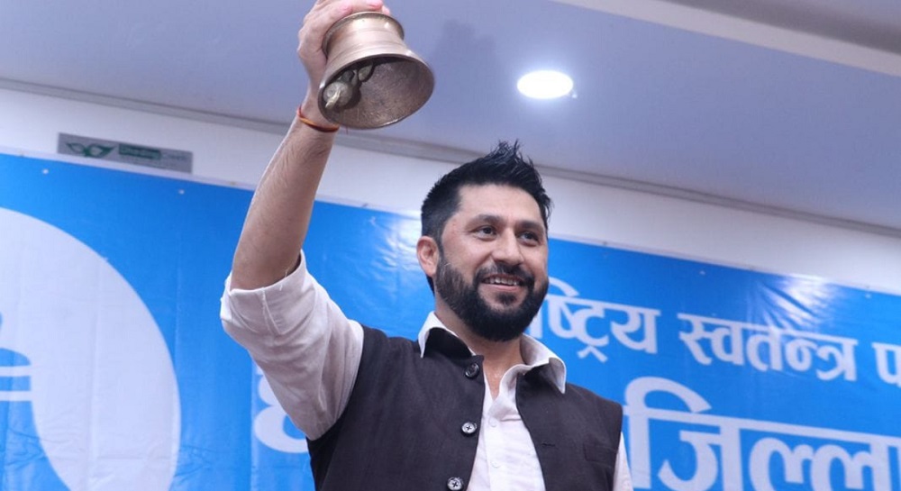चितवन- २ मा तेस्रो पटक रवि लामिछाने विजयी