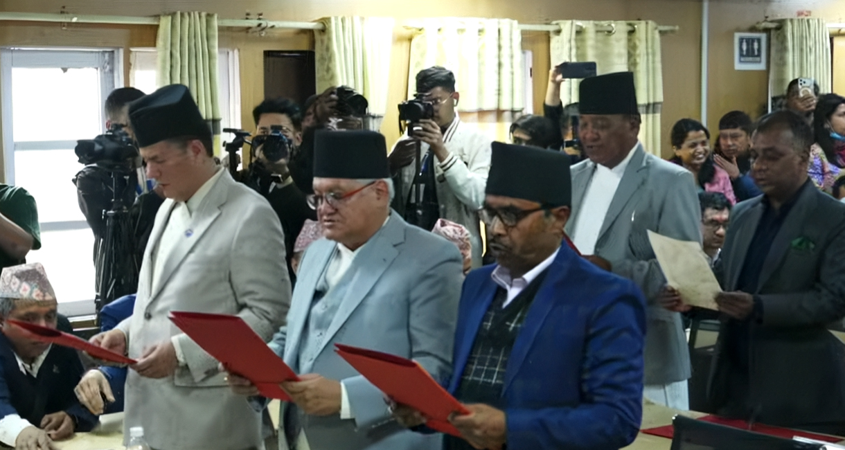 राष्ट्रिय सभाका नवनिर्वाचित सदस्यले लिए शपथ