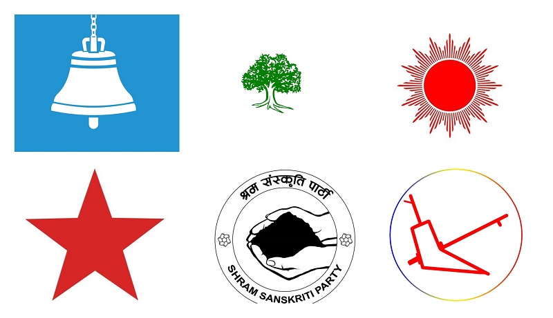 ६ वटै दलले समानुपातिकतर्फका सांसदहरुको नाम आयोगमा बुझाए