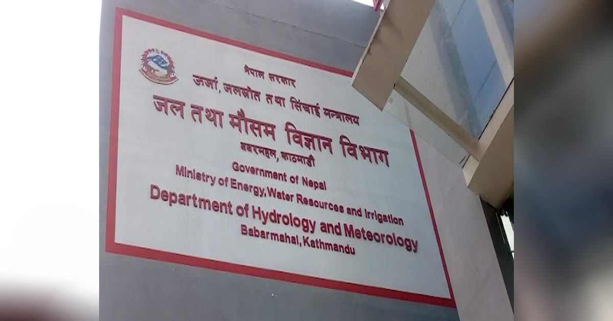 मतदानको दिन भोलि देशभरको मौसम सफा रहने