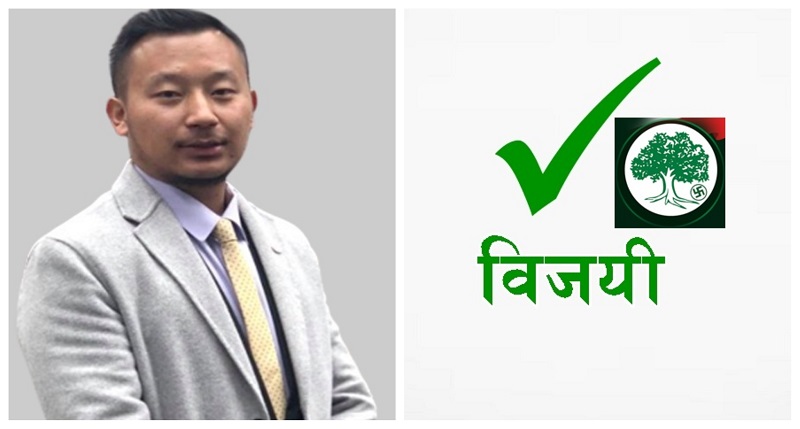 मुस्ताङमा कांग्रेसका योगेश गौचन विजयी