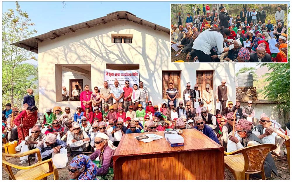 निःशुल्क आँखा शिविरबाट सयौँ नागरिक लाभान्वित