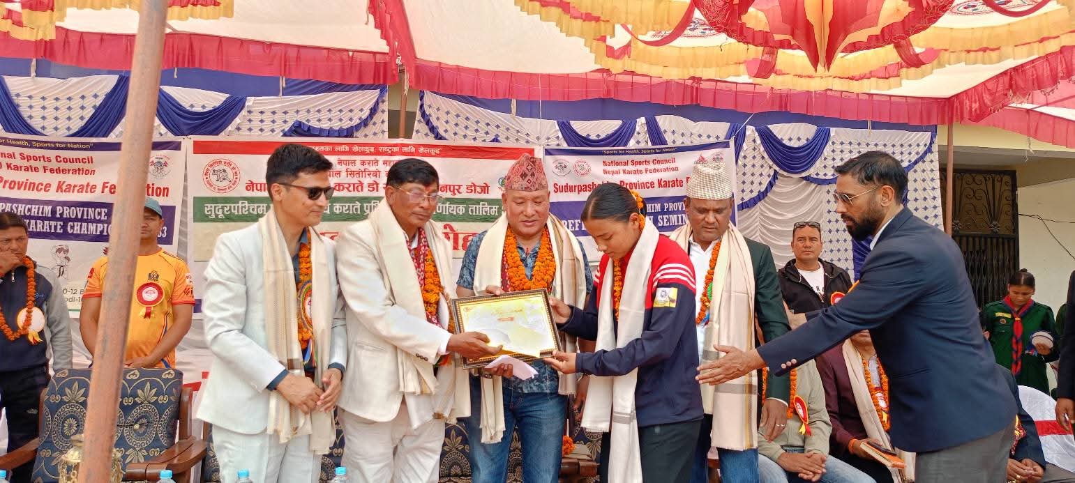 सुदुरपश्चिम प्रदेश स्तरिय कराॕते प्रशिक्षण तथा निणर्यक तालिम एवम् जुनियर कराॕते प्रतियोगिता सम्पन्न