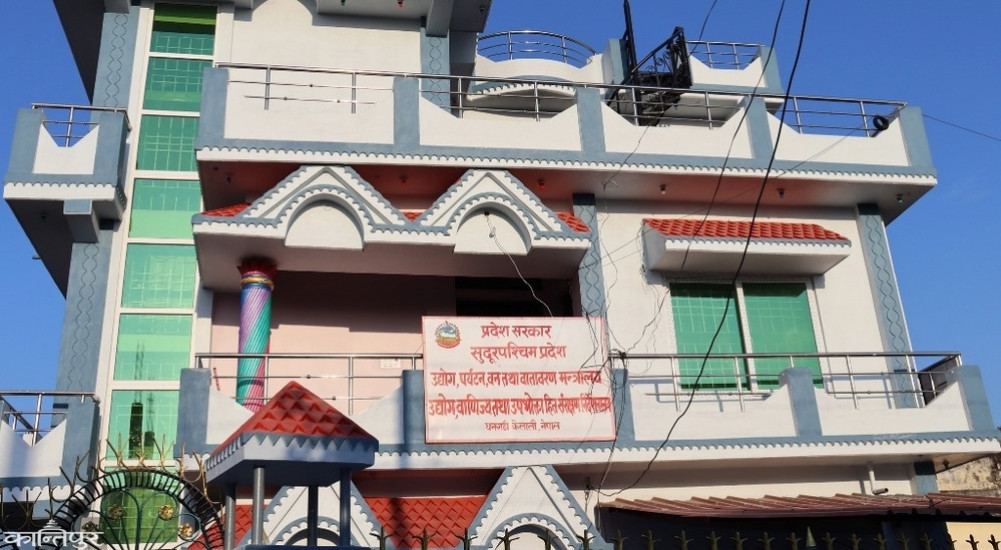 सुदूरपश्चिमका आधा बढी उद्योग नवीकरण छैनन्