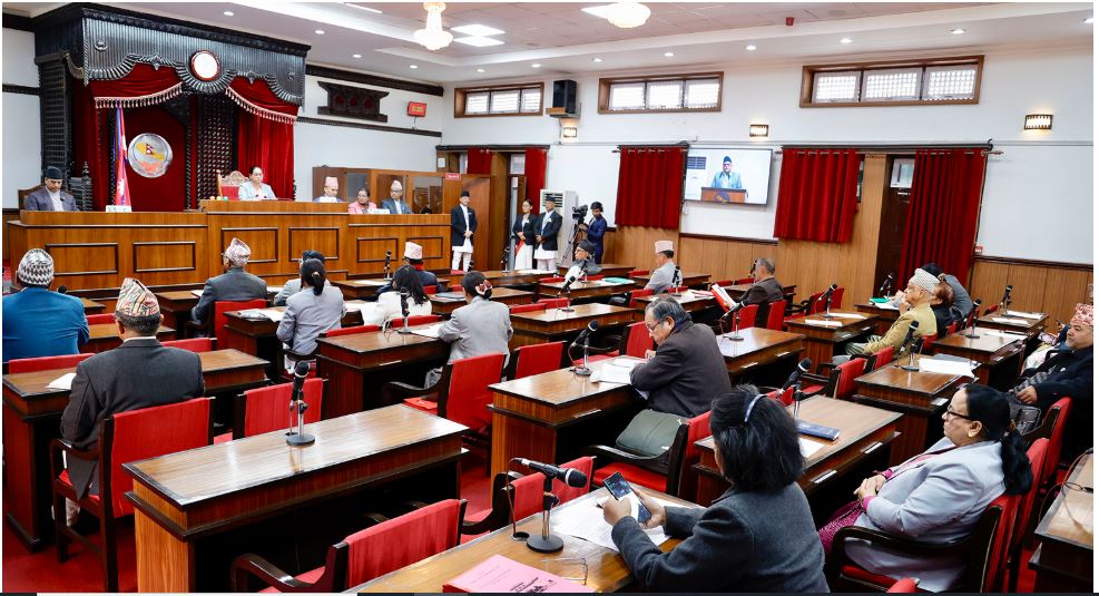 राष्ट्रियसभामा महिला आयोगको वार्षिक प्रतिवेदन पेस