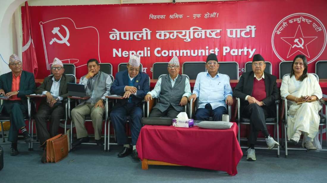 नेकपाका नेताको कार्यविभाजन आज