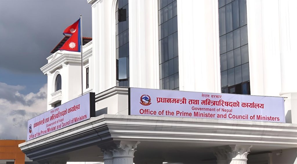 सरकारले ‘शून्य बाँकी फाइल सप्ताह’ अभियान सञ्चालन गर्ने