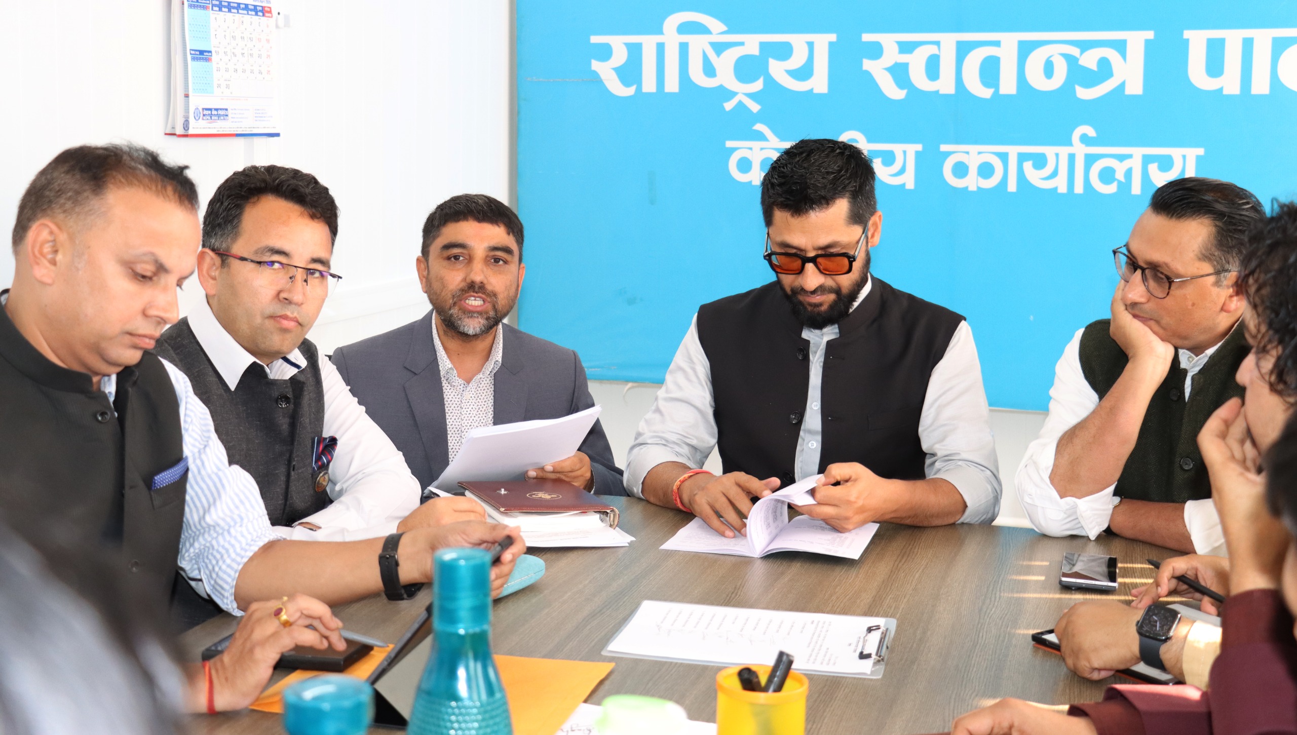समानुपातिक सांसदलाई निर्वाचन क्षेत्रमा खटाउने रास्वपाको निर्णय