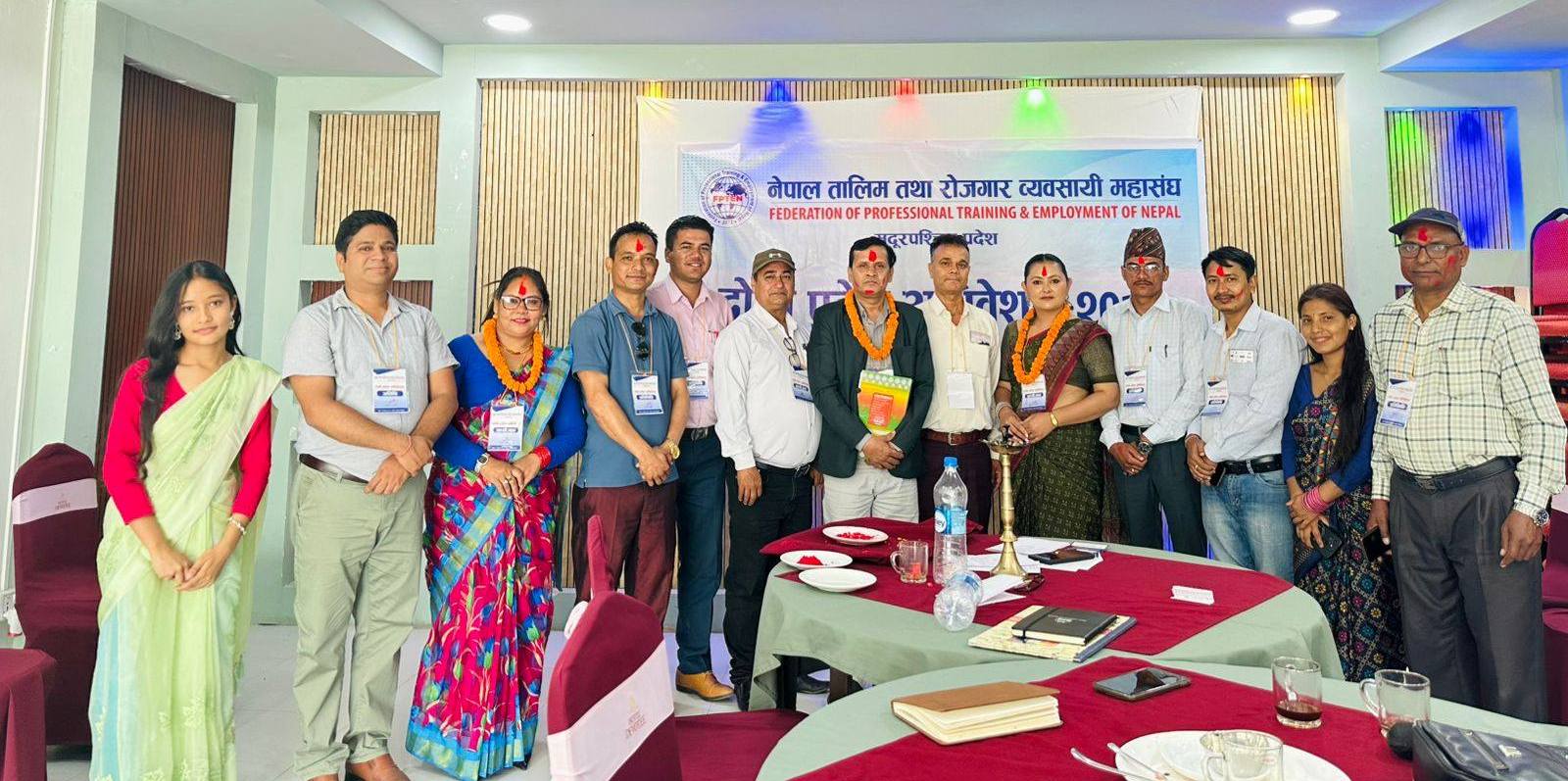 नेपाल तालिम तथा रोजगार व्यवसायी महासंघ सुदूरपश्चिम प्रदेशको अध्यक्षमा झुम अधिकारी निर्वाचित