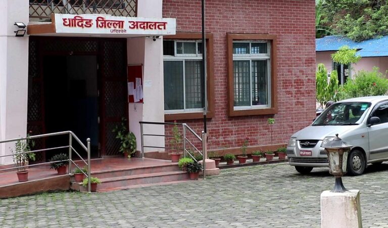जातीय छुवाछुत मुद्दामा १८ महिना कैद, १ लाख क्षतिपूर्ति