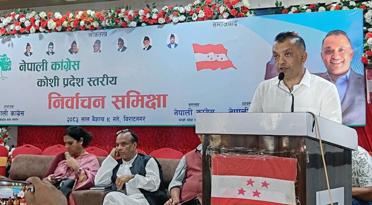 सरकारले राम्रो गरे समर्थन र नराम्रो गरे विरोध गर्छौं : गगन थापा