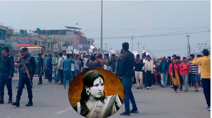 इनिशा विकको २७ दिनपछि अन्त्येष्टि
