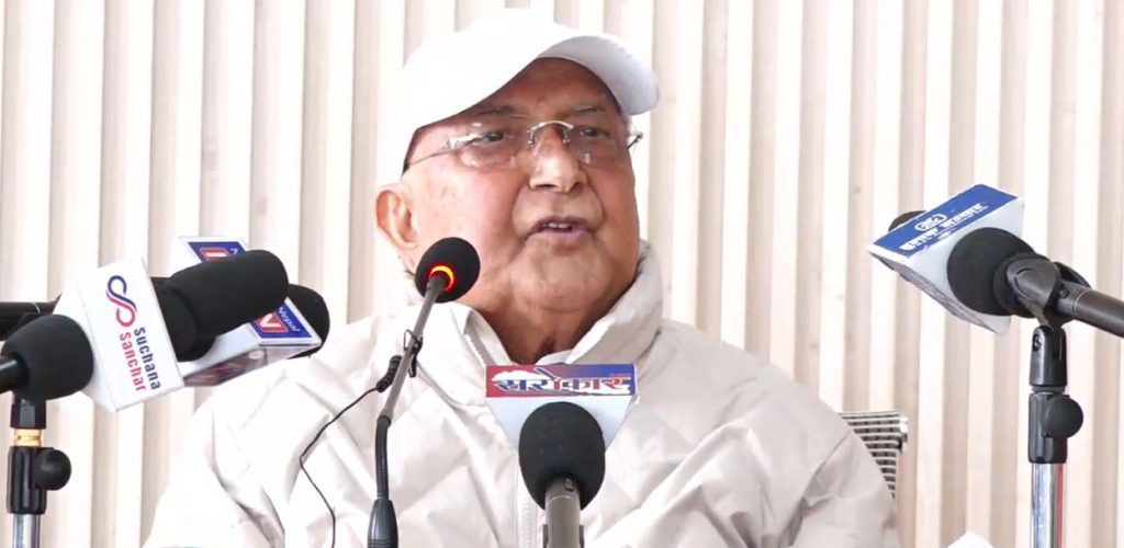 मेरो रिहाइका लागि प्रदर्शन गर्दा घाइतेहरूको उपचार राज्यले नगरे पार्टीले गर्छ : ओली