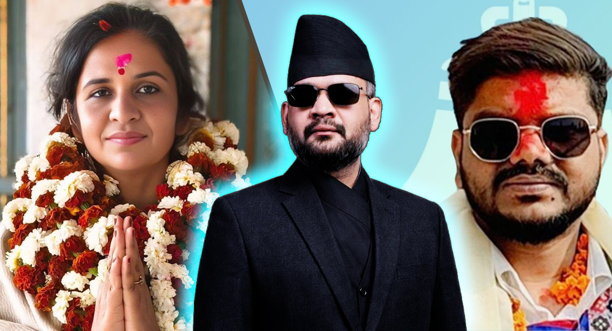 मन्त्रिपरिषद विस्तार : उद्योग मन्त्रीमा गौरीकुमारी र श्रम मन्त्रीमा रामजी नियुक्त