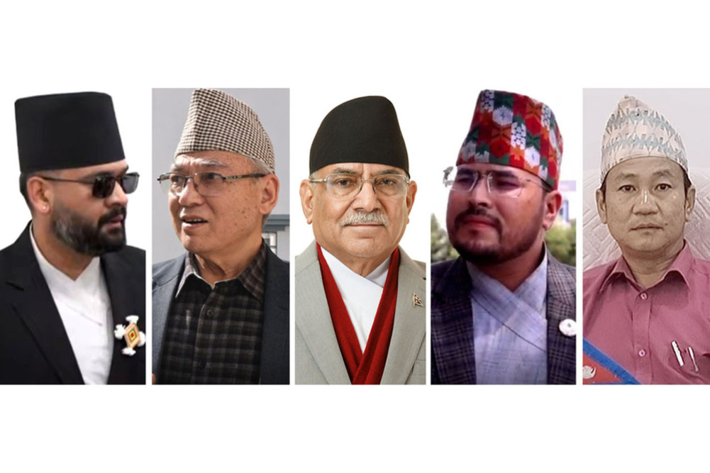 ५ पार्टीका संसदीय दल नेता टुंगो, कांग्रेसमा ढिला