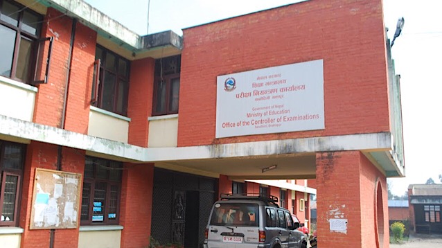 एसईई भोलिदेखि शुरु हुँदै : सम्पूर्ण तयारी पूरा