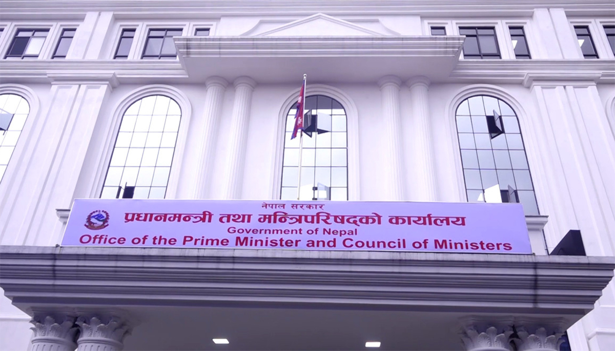 मन्त्रिपरिषद् बैठक सिंहदरबारमा जारी