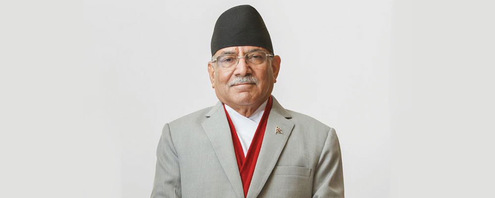 विद्यार्थी संगठन र ट्रेड युनियनमाथि प्रतिबन्ध गर्ने निर्णयको नेकपाद्वारा विरोध