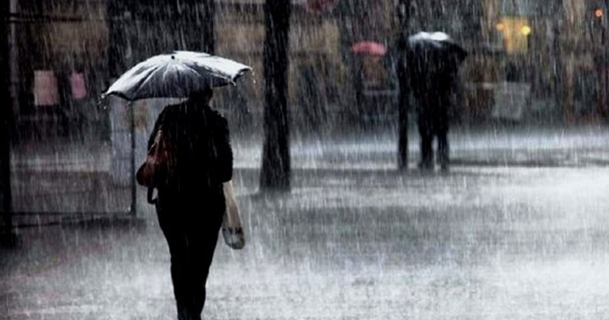 देशका अधिकांश क्षेत्रमा वर्षाको सम्भावना