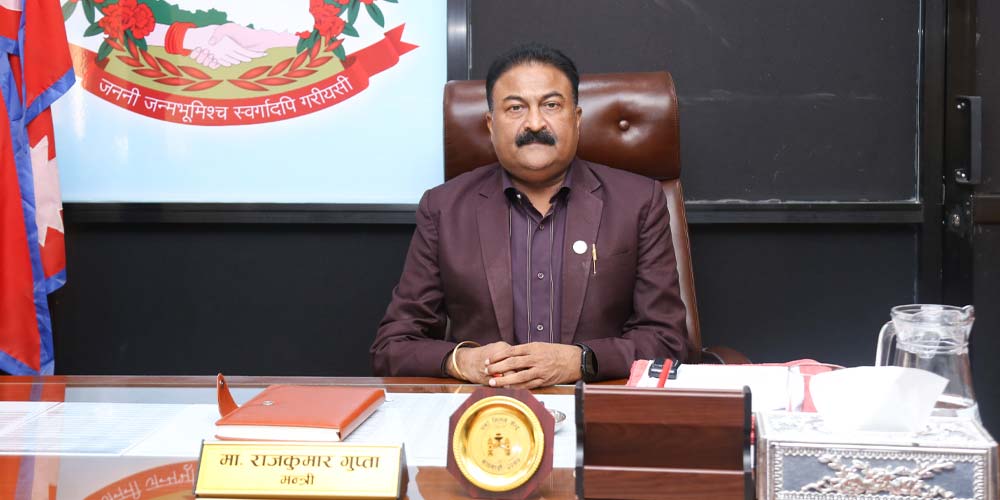पूर्वमन्त्री गुप्तासहित ७ जना विरुद्धको भ्रष्टाचार मुद्दामा सुनुवाइ हुँदै