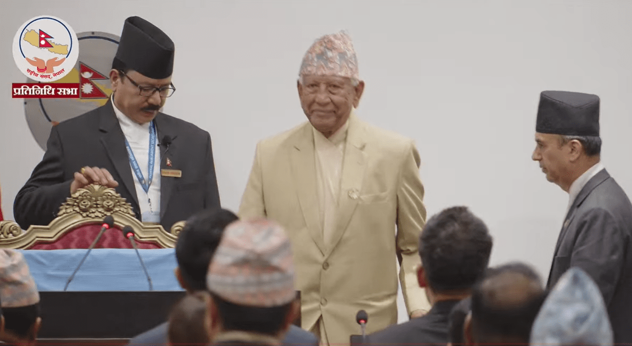 प्रतिनिधि सभा बैठक सुरु