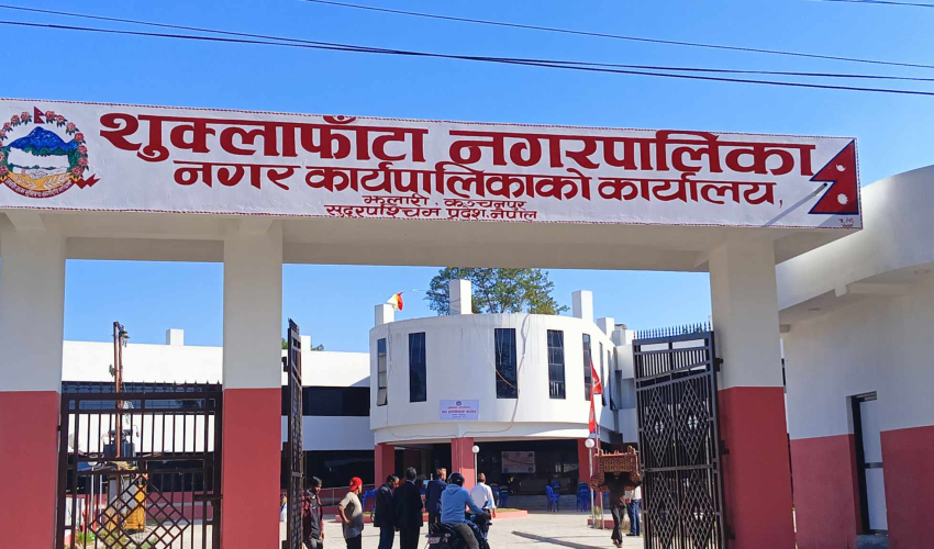 शुक्लाफाँटामा विद्यालय सुधार अभियान