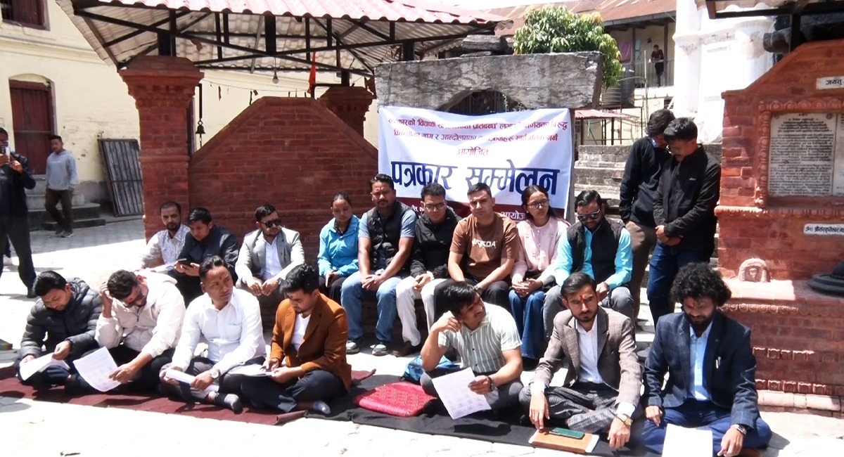 संगठन खारेज गर्ने तयारीविरुद्ध संयुक्त विद्यार्थी संगठनले गर्‍यो आन्दोलनको घोषणा