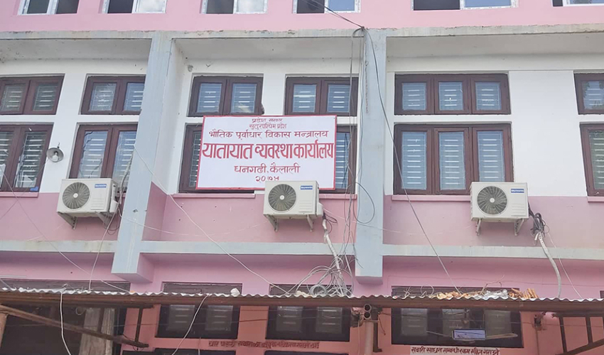 यातायात सेवा कार्यालय सञ्चालनमा आएसँगै पूर्वी कैलालीका नागरिकलाई सहज