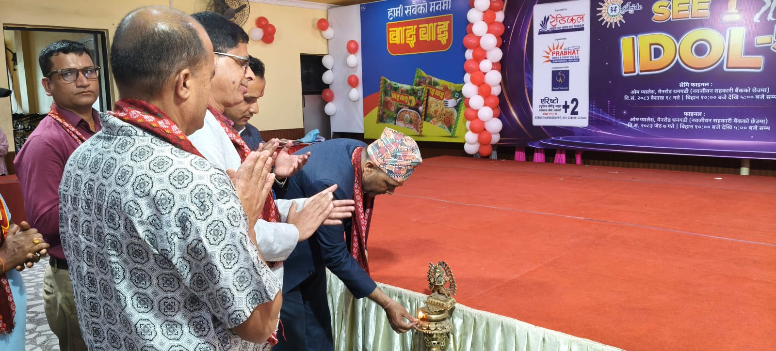 एरिष्टो प्लस टु एसइई आईडल ५ को सेमिफाईनल कार्यक्रम सम्पन्न, फाइनल जेठ ७ मा हुने