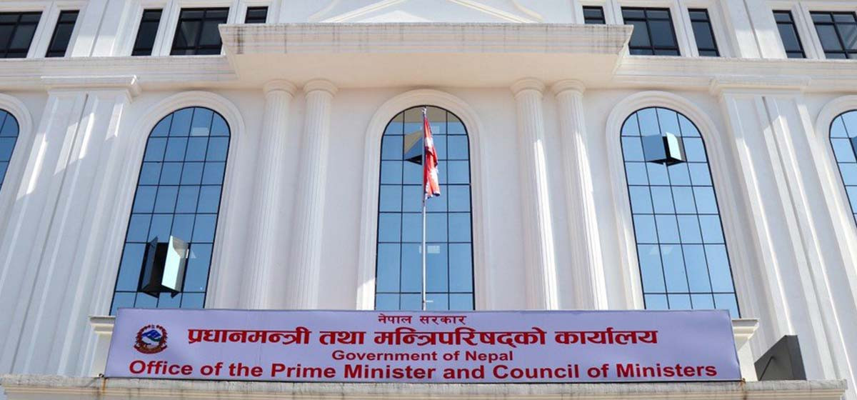 स्वच्छ प्रशासनको नयाँ संकल्प : वैशाख २८ देखि देशभर ‘सरसफाइ सप्ताह’ मनाइने