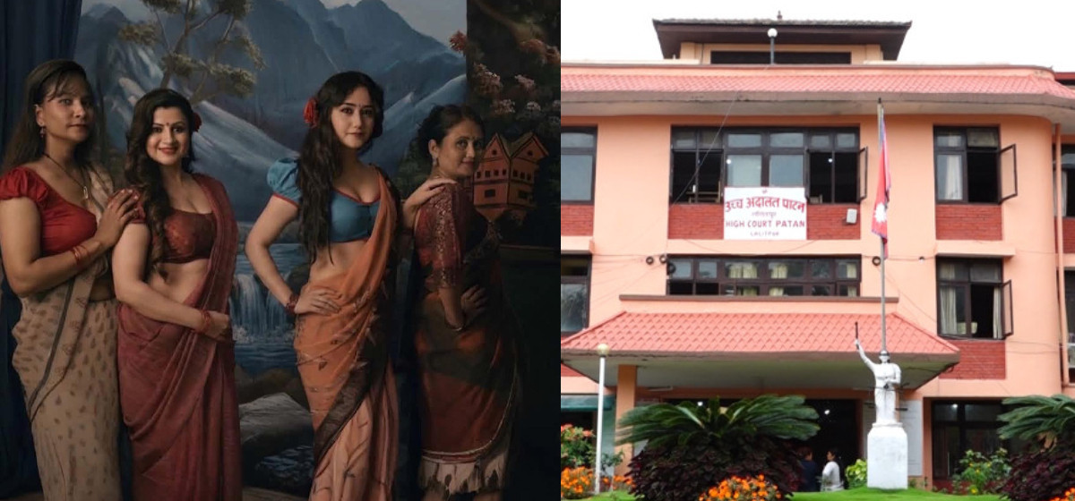 ‘लालीबजार’ प्रदर्शनविरुद्धको रिटमा मंगलबार सुनुवाइ हुँदै