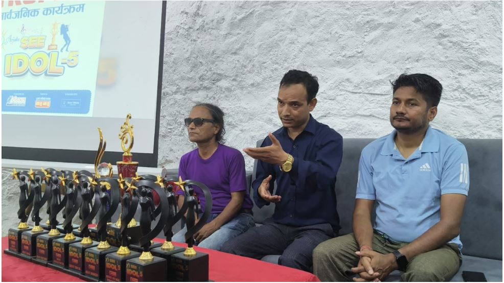एरिष्टो एसईई आइडल पाँचौँ संस्करणको फाइनल जेठ ७ धनगढीमा हुँदै