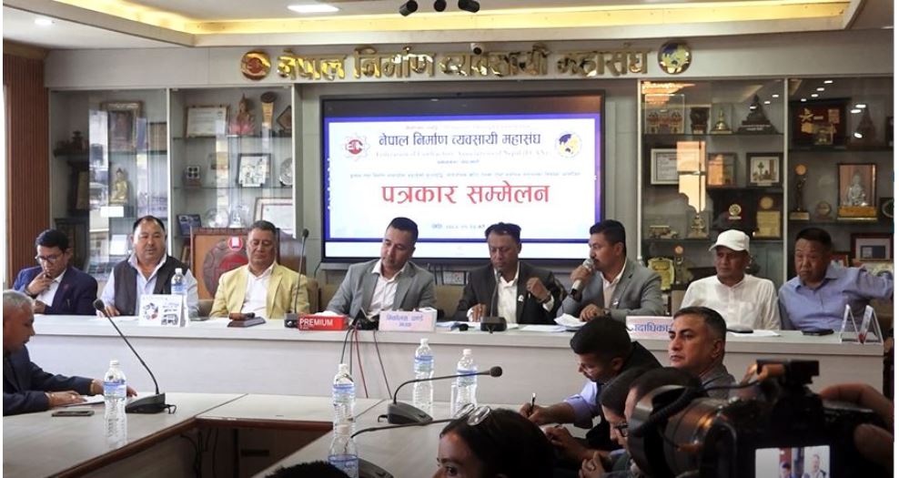 निर्माण व्यवसायी सङ्कटमा