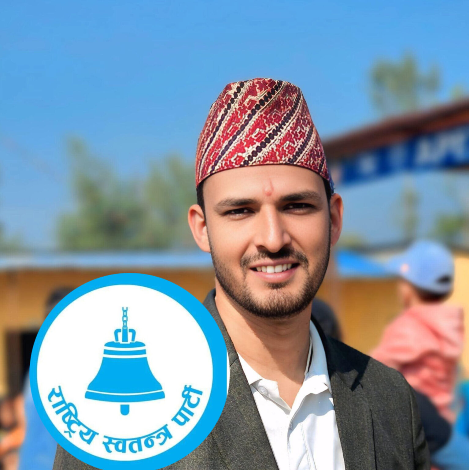 रास्वपा गोदावरी नगर समितिले दियो स्वैच्छिक सामूहिक राजीनामा