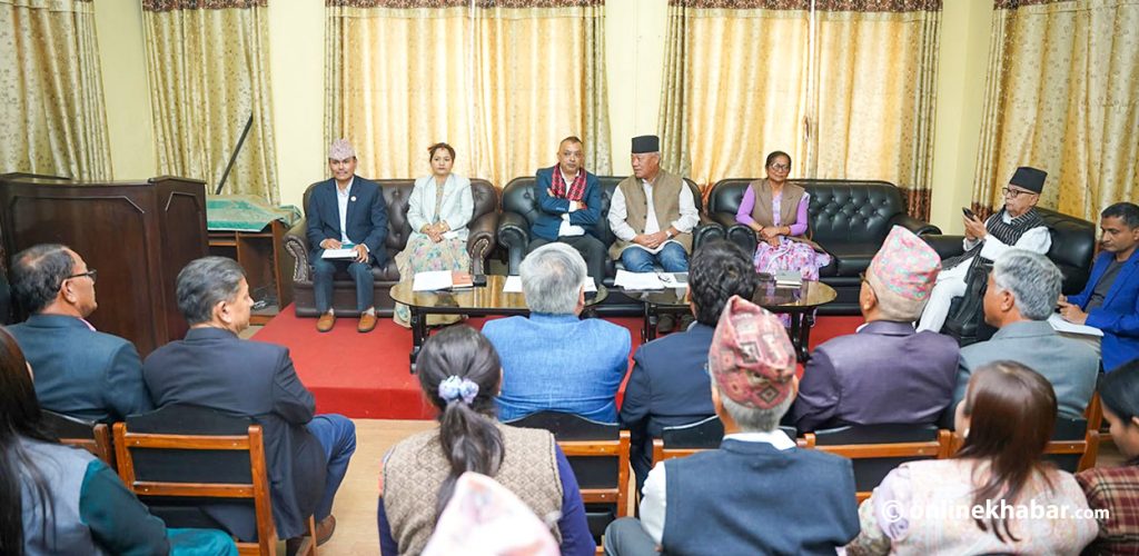 संवैधानिक परिषद्सम्बन्धी अध्यादेशमा संसद्‌मा विमति राख्ने कांग्रेसको निर्णय